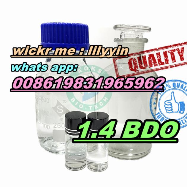 Australia 1 4 Butanediol 110 63