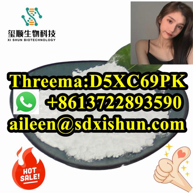 CAS 136-47-0 Tetracaine hydrochloride