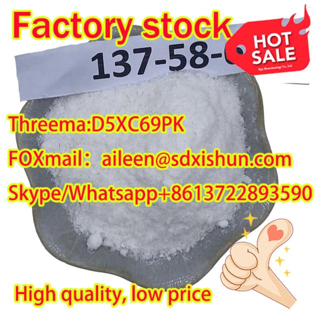 CAS 137 58 6 Lidocaine