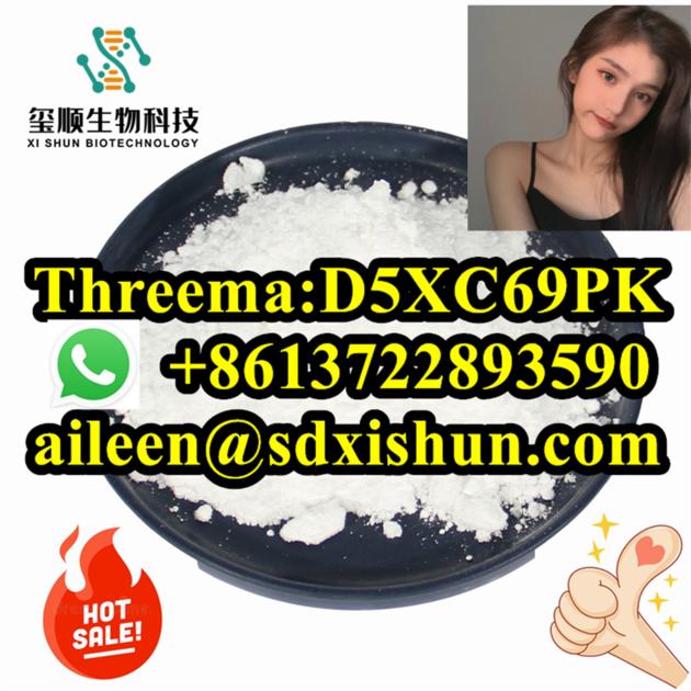CAS 137-58-6 Lidocaine