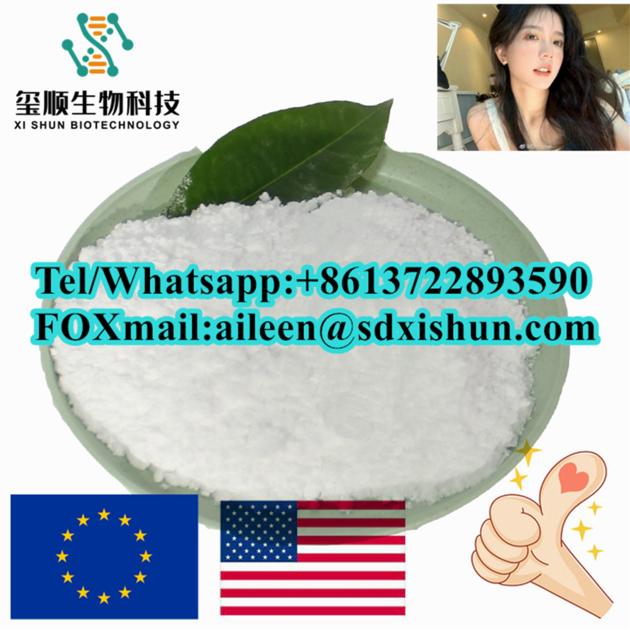 CAS 137 58 6 Lidocaine