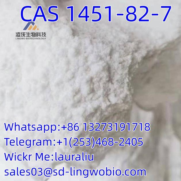 99 Premium Quality White Crystals 2