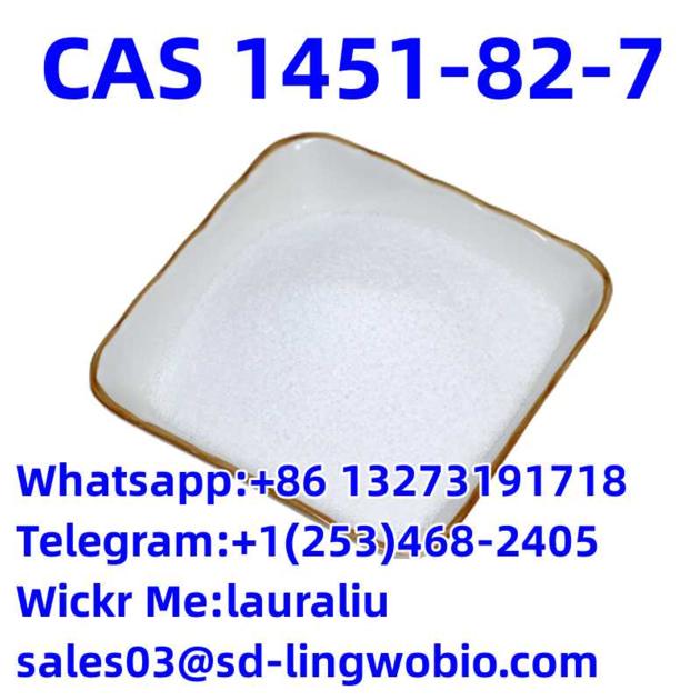 99% Premium Quality White Crystals 2-Bromo-4-Methylpropiophenone CAS 1451-82-7