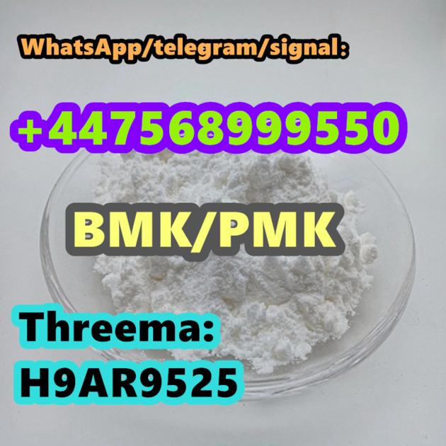 2503 44 8 Pmk Powder 3