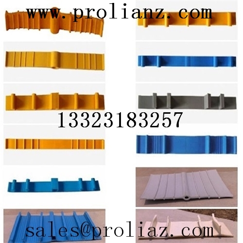 Standard PVC Water Stop Strap Made