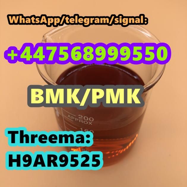 4-Fluorophenylacetone, CAS 459-03-0 ,bmk oil end product ,provide Recipe/formula/technique