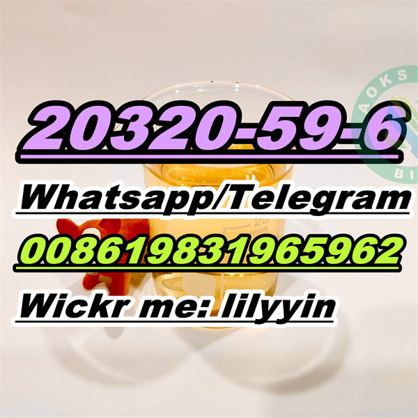 20320 59 6 Bmk Powder Oil
