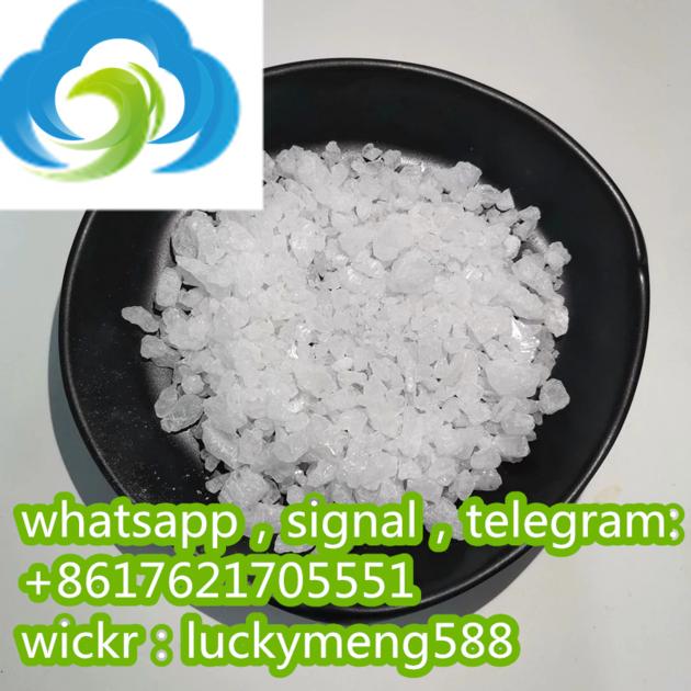 Xylazine  cas7361-61-7