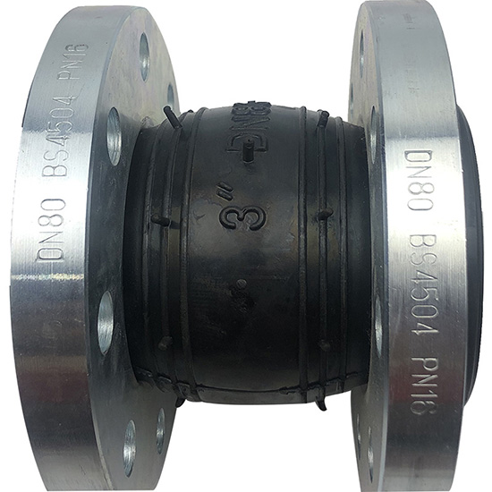Pipe connector single arch flexible Spray flange rubber joints