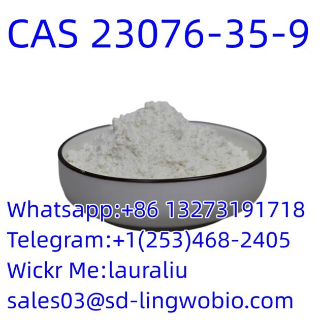 Factory price Xylazine Hydrochloride Xylazine HCL CAS 23076-35-9