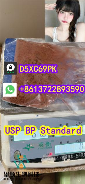 CAS 14680 51 4 119276 01