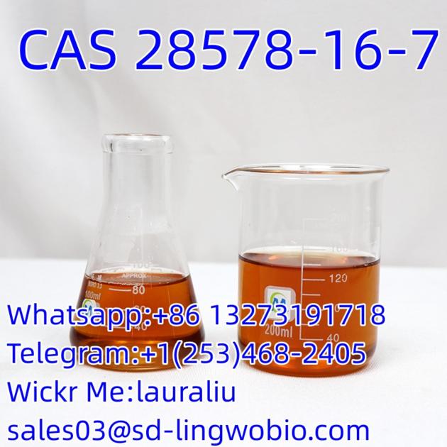 High Purity New PMK Ethyl Glycidate
