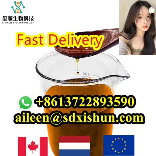 PMK CAS 28578 16 7