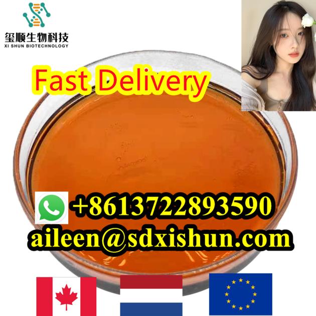 PMK CAS 28578 16 7