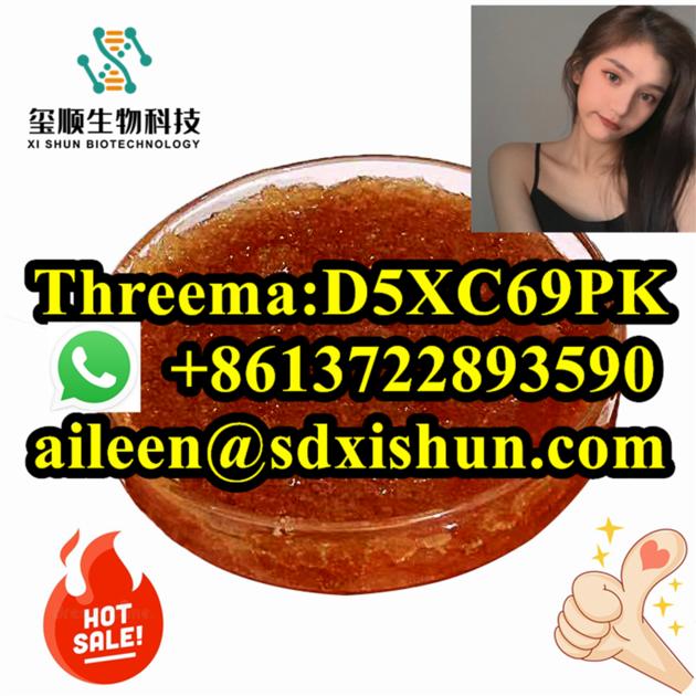 PMK CAS 28578 16 7
