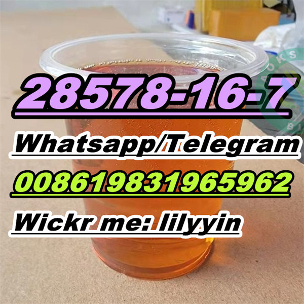 28578 16 7 Pmk Powder Oil