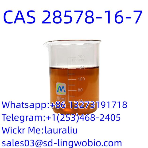 High Purity New PMK Ethyl Glycidate
