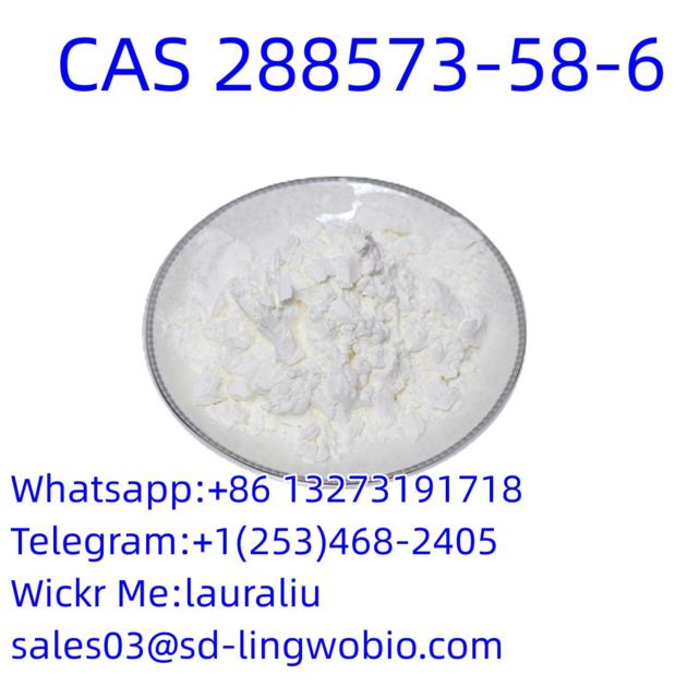 99% Purity Pharmaceical Intermediate Powder CAS 288573-58-6 in stock