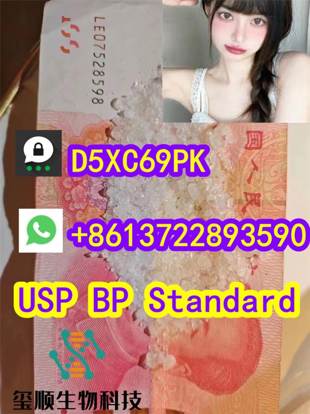 2f 3f CAS 14176 50 2