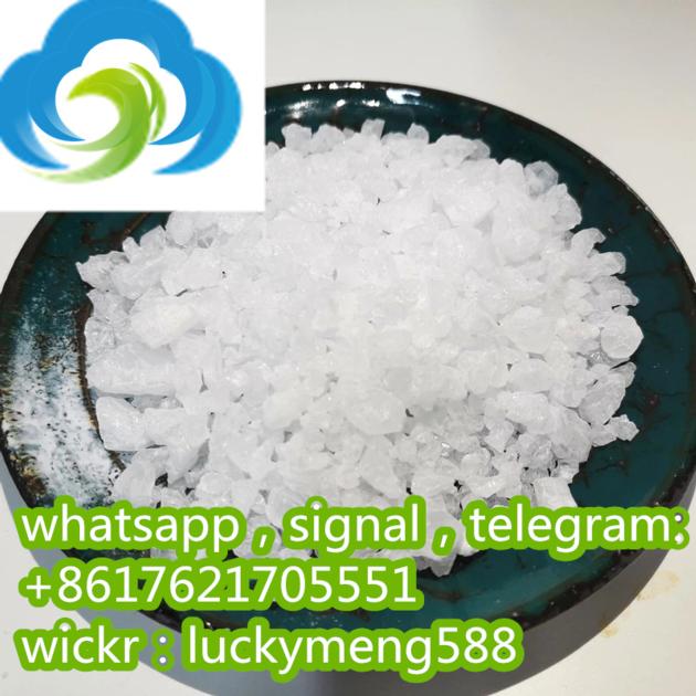 Xylazine  cas7361-61-7