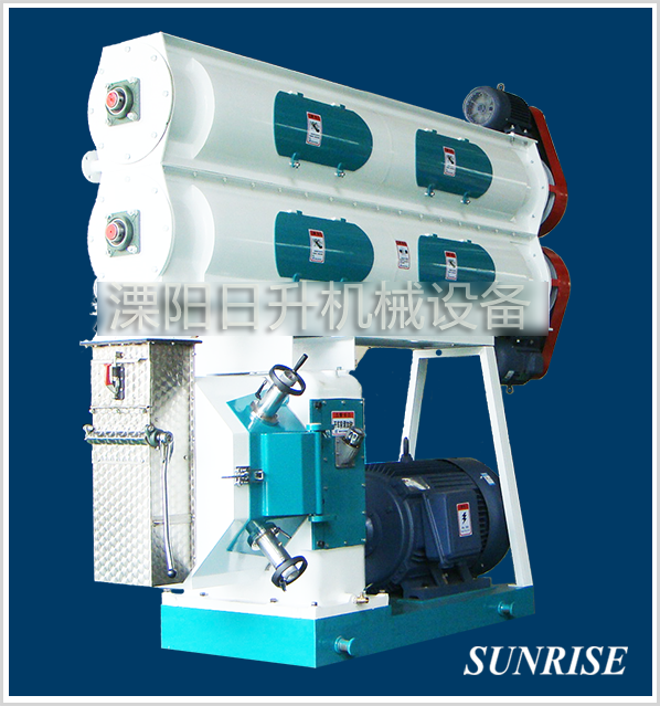 Pellet Mill