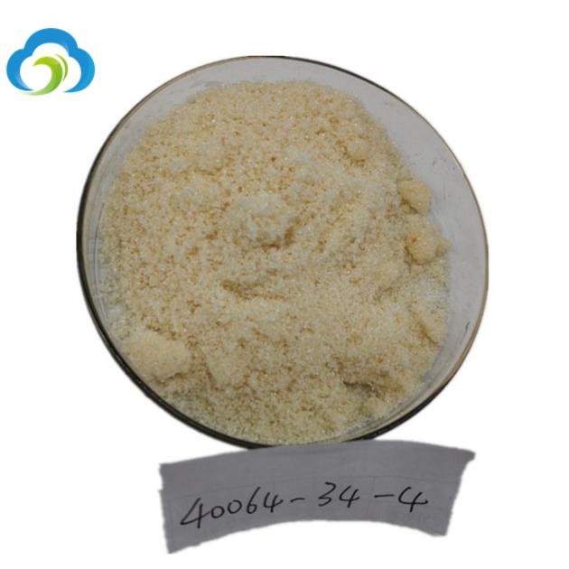 4 4 Piperidinediol Hydrochloride