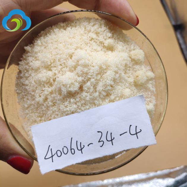 4 4 Piperidinediol Hydrochloride