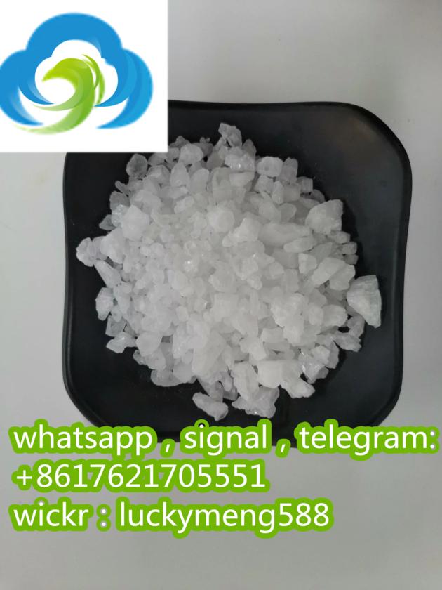 Xylazine Cas7361 61 7