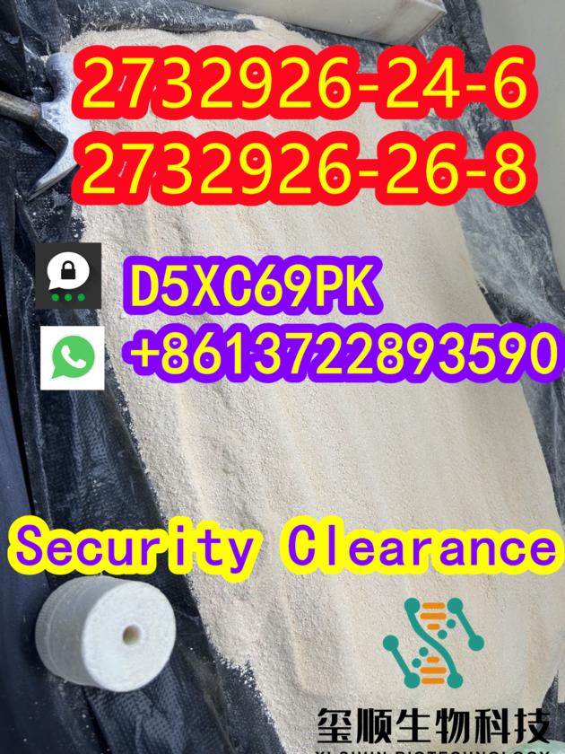 CAS 14680 51 4 119276 01