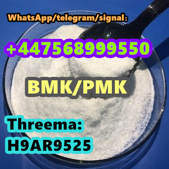 2503 44 8 Pmk Powder 3