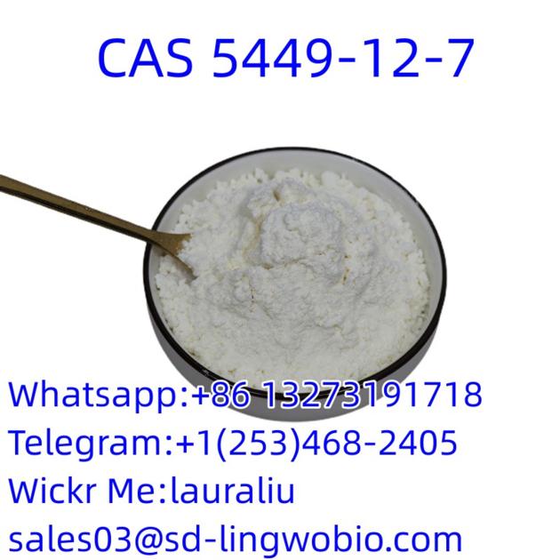 5449 12 7 Best Price Organic
