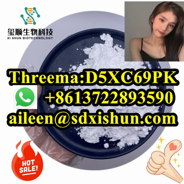 BMK CAS 5449-12-7