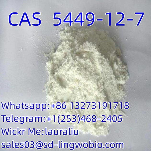 5449-12-7 Best Price Organic Chemicals B MK CAS 5449-12-7 in Stock safe delivery