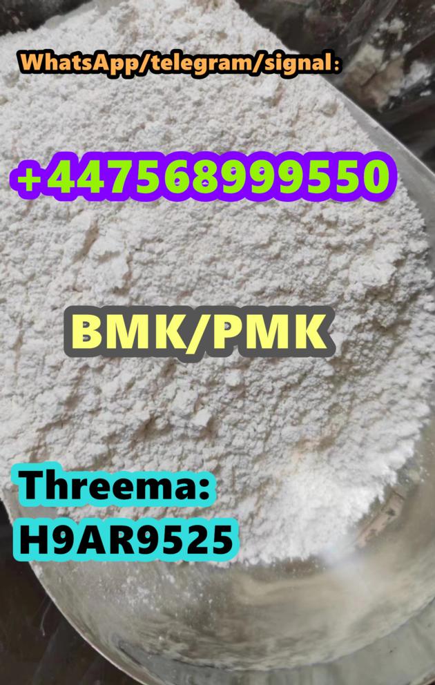 2503 44 8 Pmk Powder 3