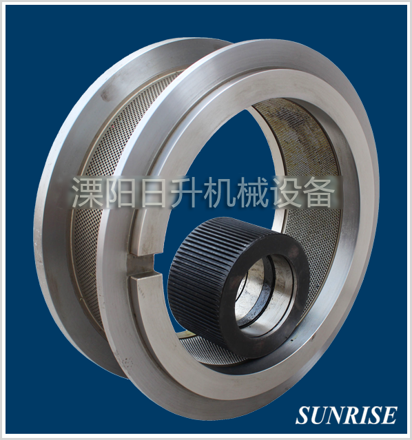 Pellet Mill