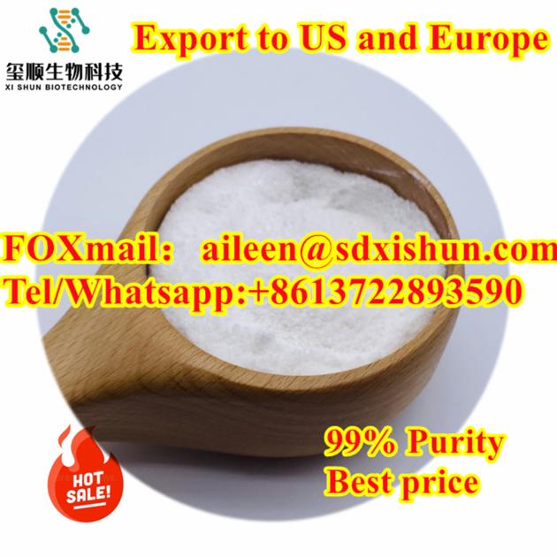 CAS 136 47 0 Tetracaine Hydrochloride
