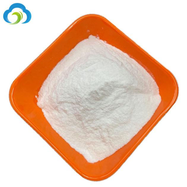 Methylamine Hydrochloride