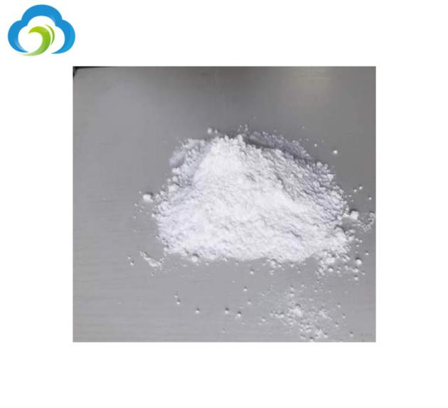 Methylamine Hydrochloride