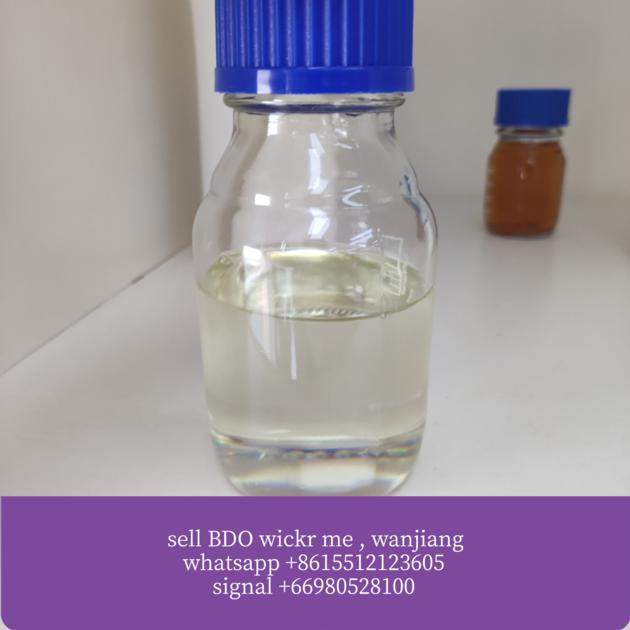 lidocaine  benzocaine whats ap p +8615512123605