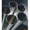 904L SEAMLESS STAINLESS STEEL TUBE