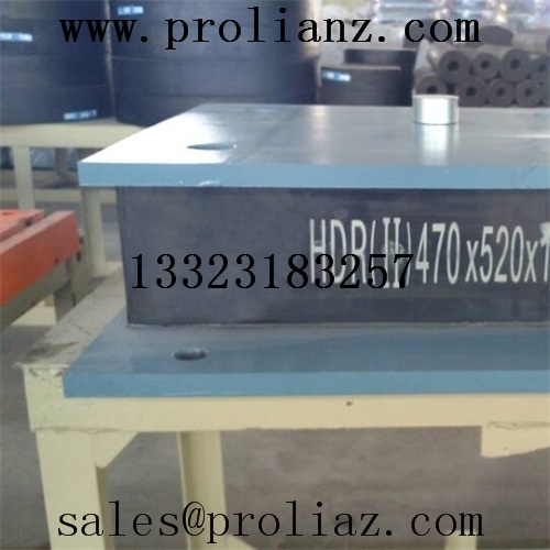 Highway Rubber Bearing Pad For Infrastructure