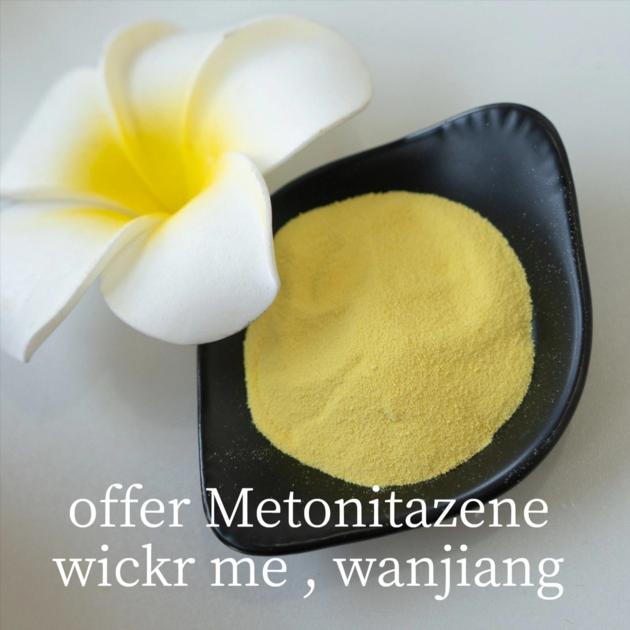 Protonitazene  telegram  +8615512123605