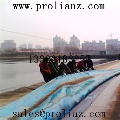 High strength synthetic fabric black rubber sluice