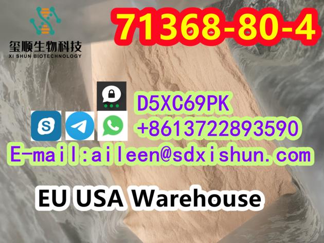 CAS 71368-80-4/2647-50-9/40054-73-3/2894-61-3/57801-95-3