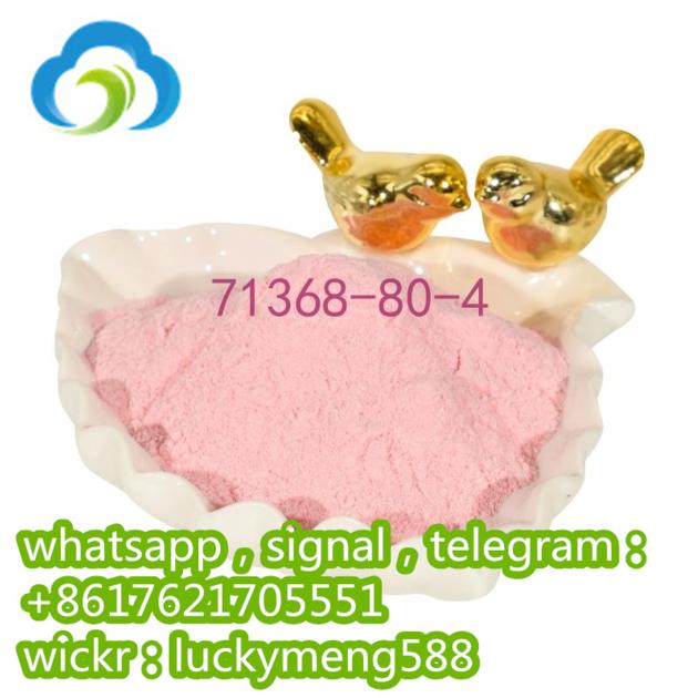Bromazolam Cas71368 80 4