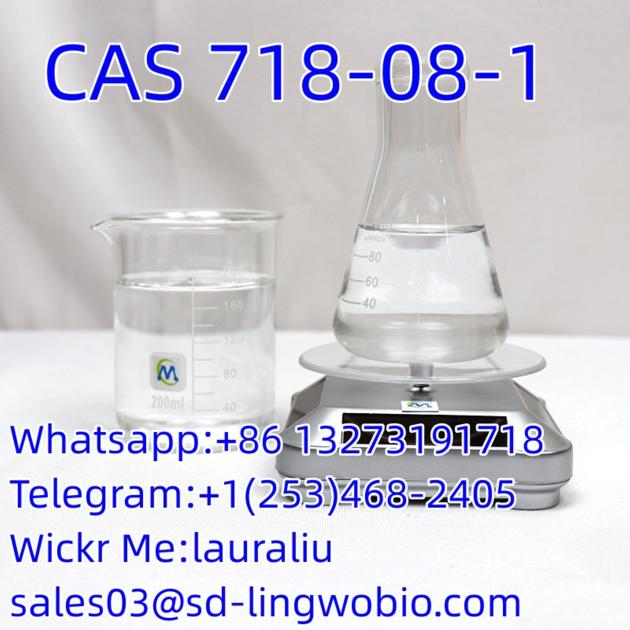 Gold supplier high quality and safely delivery 99% Purity Powder Fast Delivery 718-08-1