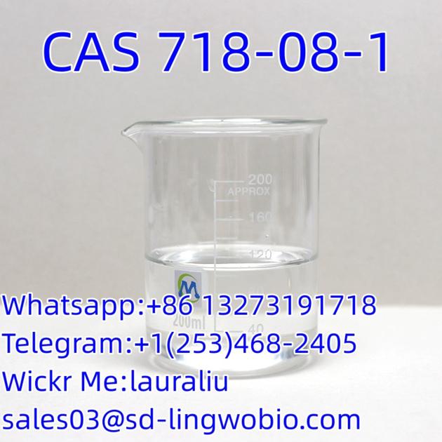 Gold Supplier High Quality And Safely