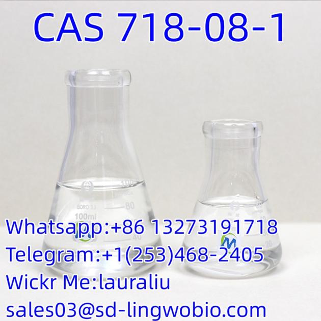 Gold Supplier High Quality And Safely
