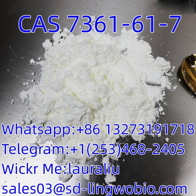 Quick Delivery Xylazine CAS 7361 61