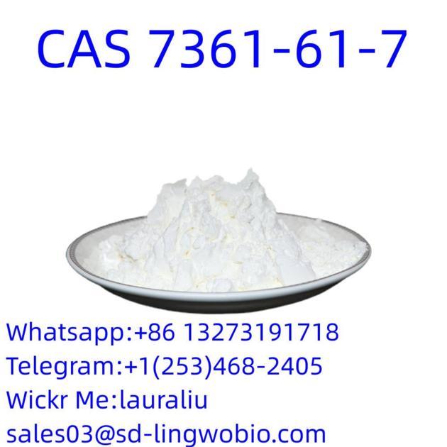 Quick Delivery Xylazine CAS 7361-61-7 With Hot Selling